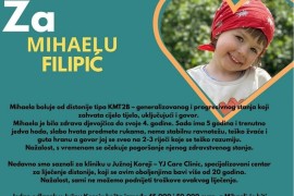 Policijski službenici PU Zvornik u misiji humanosti: Pomoć za malu ...
