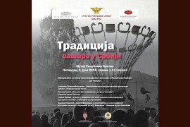 Izložba "Tradicija vašara u Srbiji" u Muzeju Republike Srpske