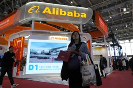 Alibaba će potrošiti sedam milijardi dolara da privuče korisnike u ...