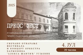 Počinje "Prkos fest": Kultura i umjetnost kao nasušna potreba čovjeka
