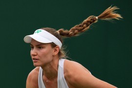 Eliminisana bivša šampionka Vimbldona