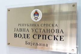 "Vode Srpske" počinju proizvoditi struju
