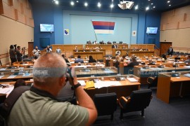 Rasprava o bankama i crnoj listi: Pravnim licima oduzeta šansa da ...