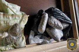 Hapšenja u Sarajevu, pronađeni droga i novac