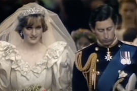 Dogodilo se na današnji datum, 12. jul