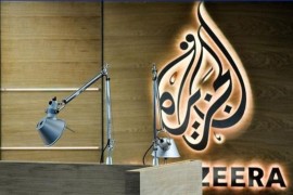 Al Jazeera Balkans gasi se danas u 12 sati, 200 radnika ostaje bez posla