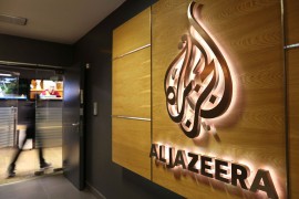 Oglasili se iz Al Jazeera Media o razlozima gašenja balkanske ...