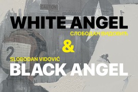 Izložba radova Slobodana Vidovića u Galeriji "Plus"