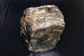 Na aukciji meteorit star 4,6 milijardi godina: "Nikada nismo naišli na ...