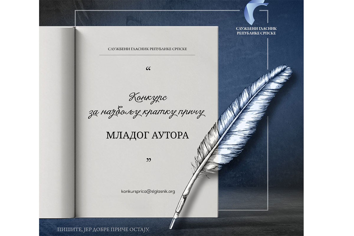 Konkurs za najbolju priču mladog autora