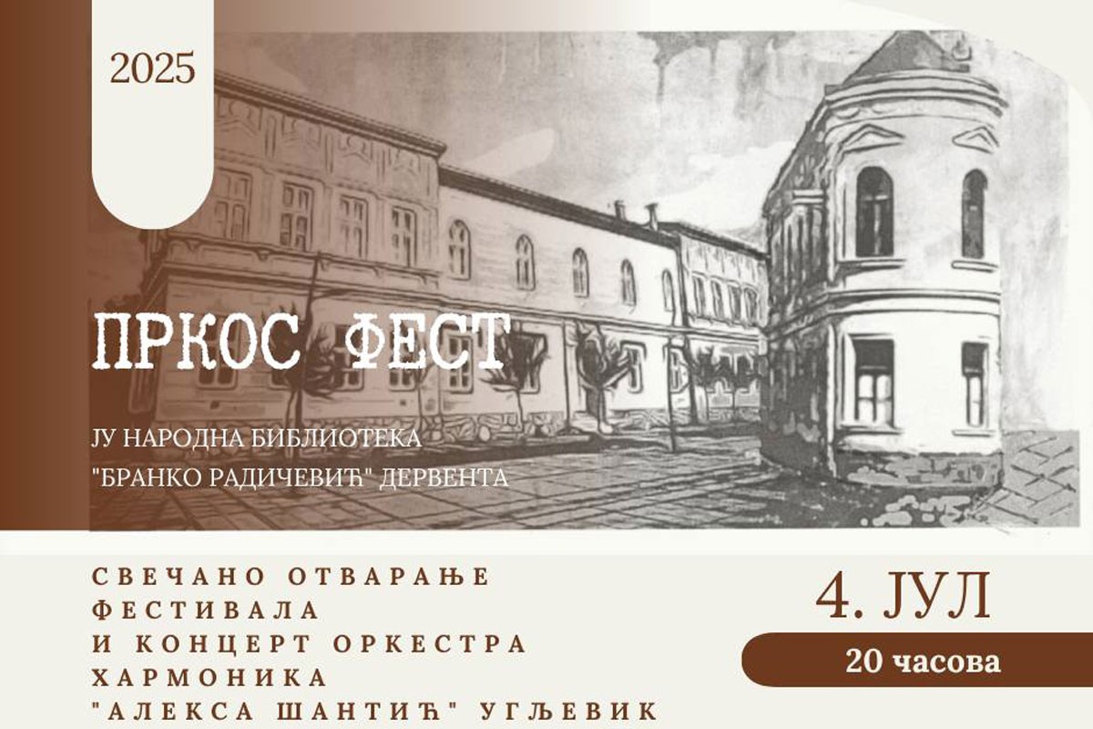 Počinje "Prkos fest": Kultura i umjetnost kao nasušna potreba čovjeka