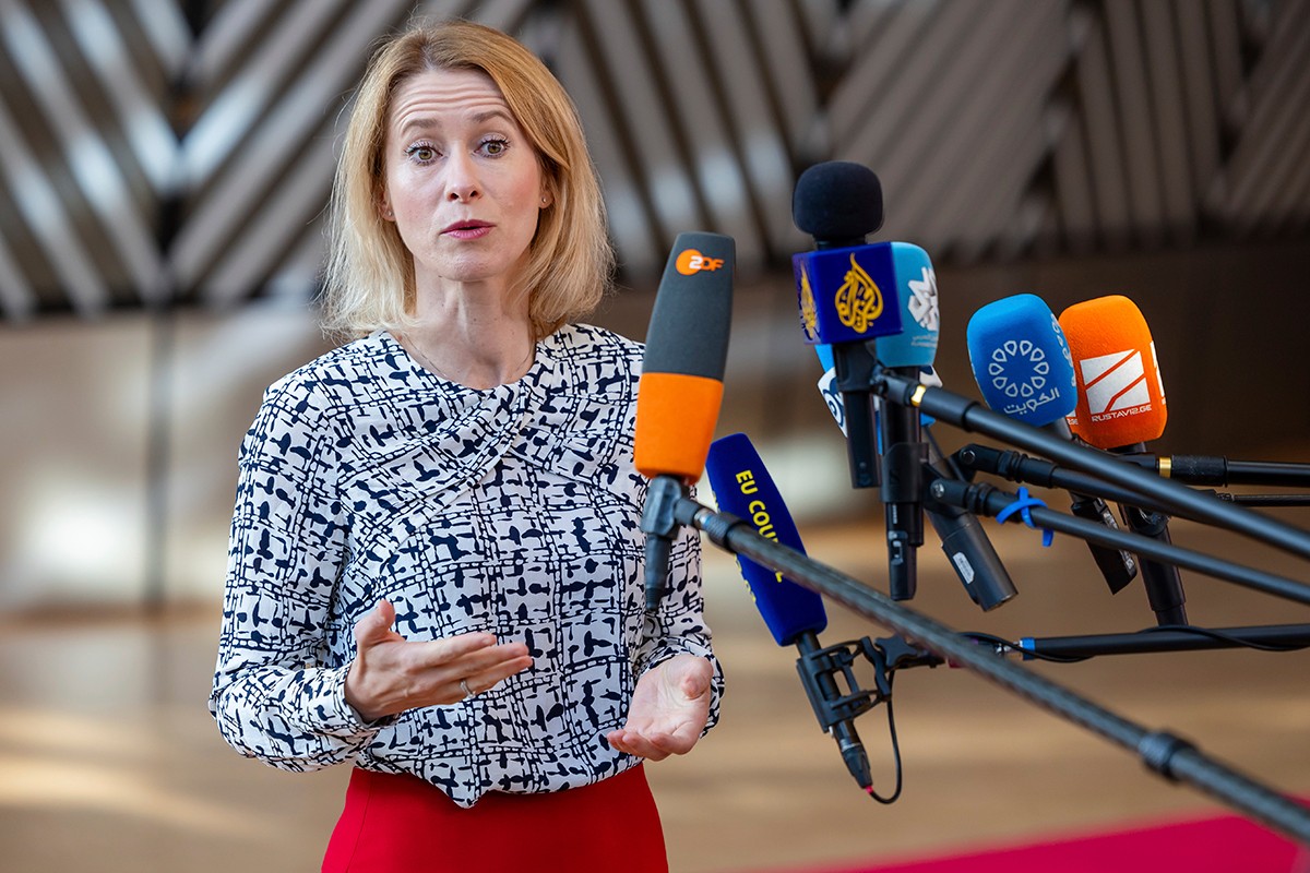 EU postigla dogovor o sankcijama Rusiji, Slovačka povlači veto