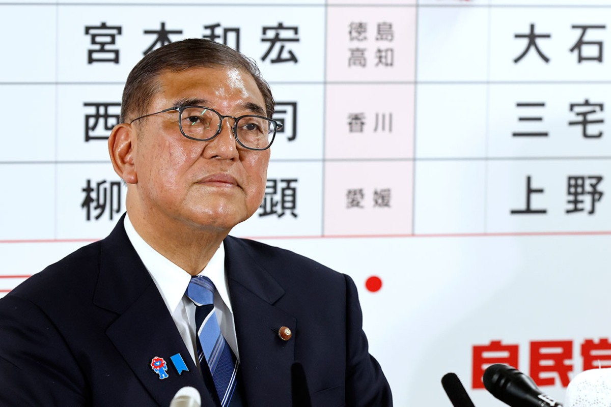 Loš rezultat vladajuće koalicije: Sve jači glasovi za ostavku premijera Japana