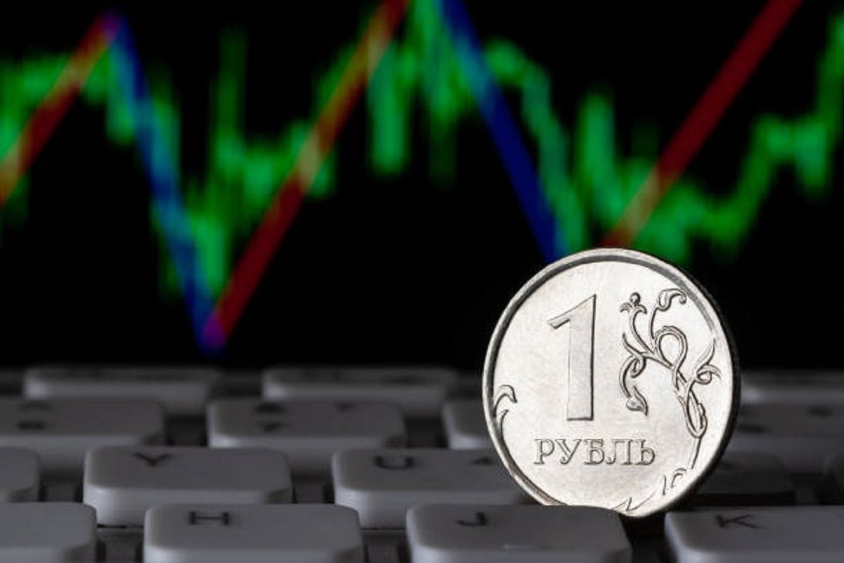Banka Rusije snizila referentnu kamatnu stopu