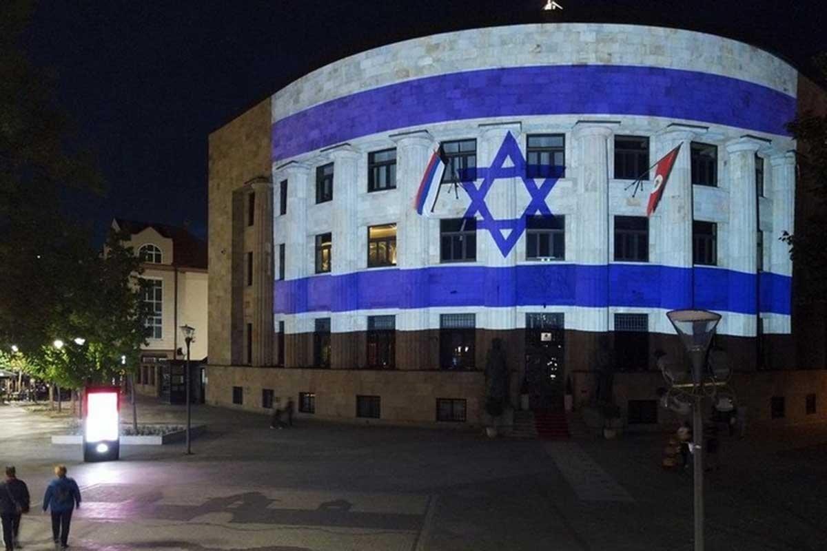 BiH duboko podijeljena: Srbi i Hrvati uz Izrael, Bošnjaci uz Palestince