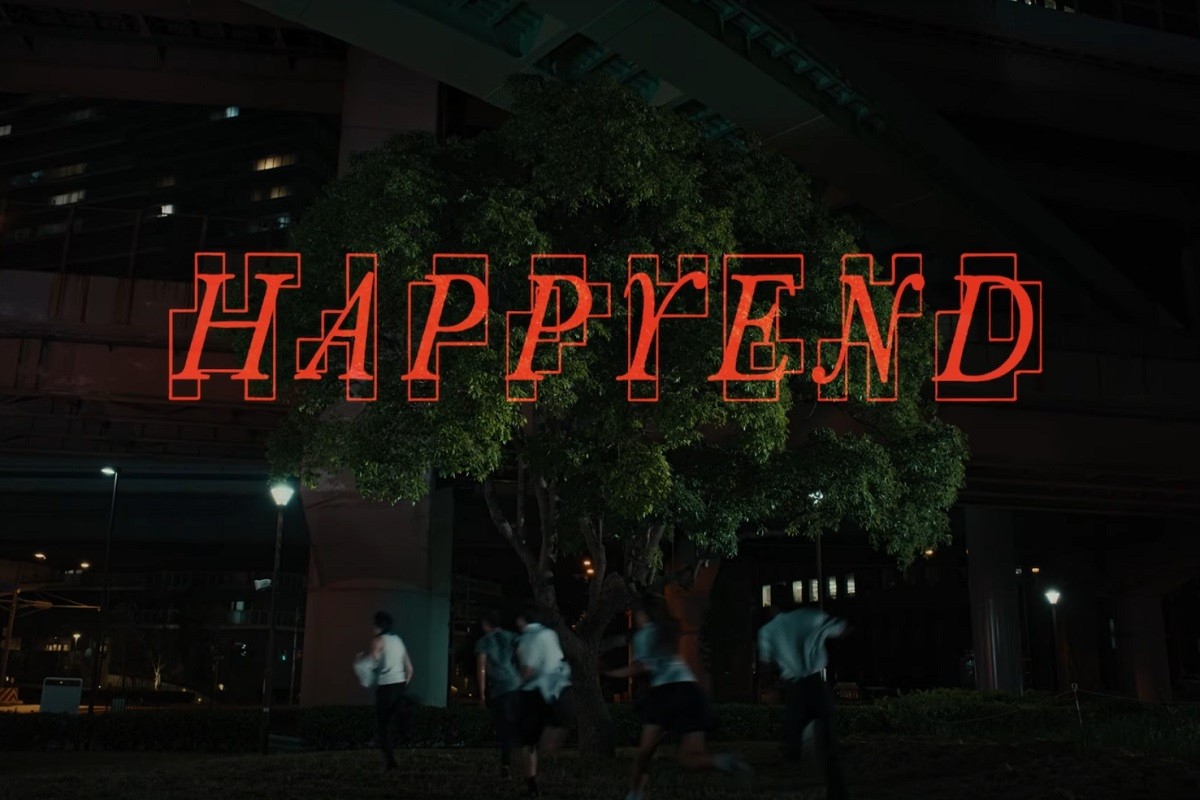 Dobili smo trejler za distopijsku dramu "Happyend" (VIDEO)