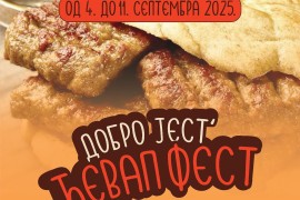 Užitak za gurmane: "Ćevap fest" ponovo u Banjaluci