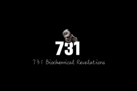 Poznat datum premijere filma "731"
