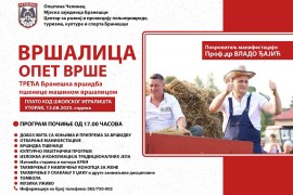 "Treća braneška vršidba" budi sjećanja na prijašnja vremena