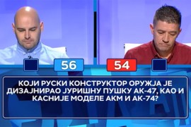 Nesvakidašnja scena u "Slagalici": Obojici takmičara oduzeli poene ...