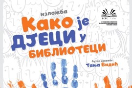 Izložba "Kako je djeci u biblioteci" uskoro u Banjaluci