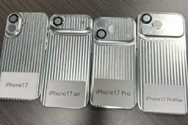 iPhone 17 Pro dobija metalnu pozadinu