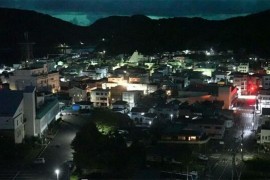 Misteriozni objekat osvijetlio nebo u Japanu