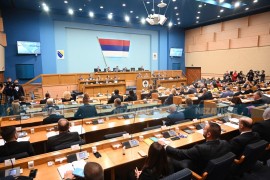Ovo je predloženi dnevni red posebne sjednice Narodne skupštine RS