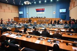 Uhapšen Mirko Miljatović zbog dojave o bombi u Narodnoj skupštini RS