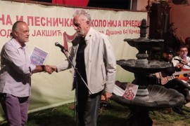 Dodijeljene nagrade u okviru programa umjetničke kolonije u Krčedinu