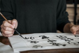 Kineski sve primamljiviji, u Banjaluci besplatni kursevi za studente