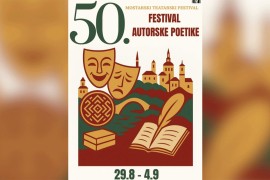"Pevaj, brate" na Festivalu autorske poetike u Mostaru