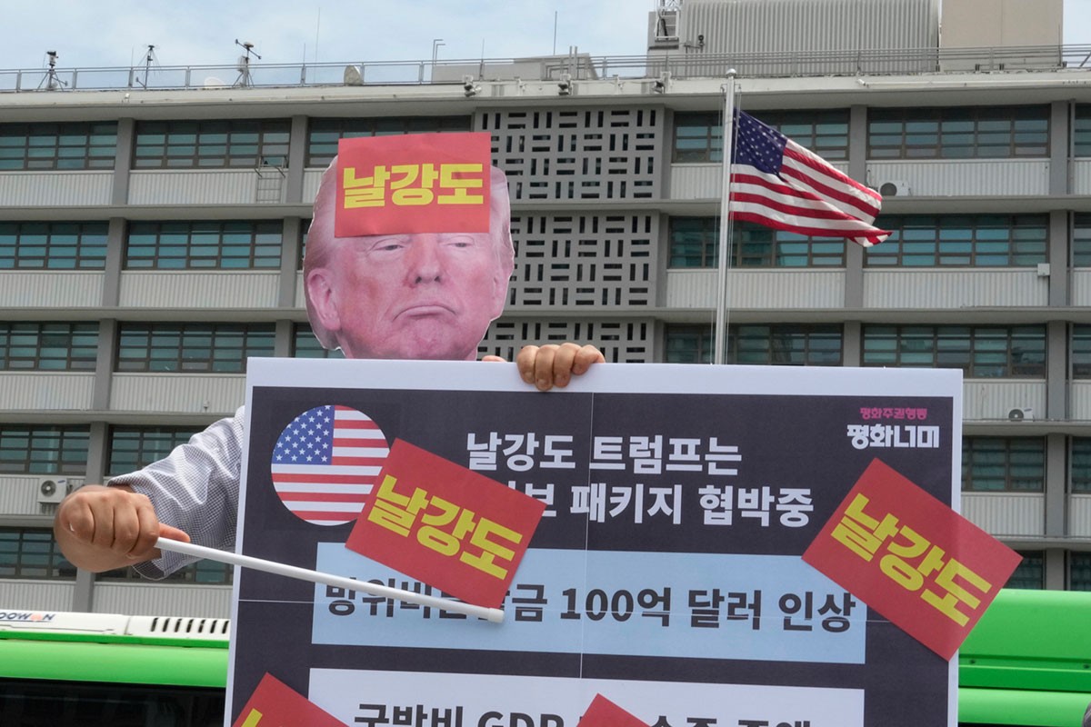 Južnoj Koreji laknulo nakon što ju je Amerika opelješila