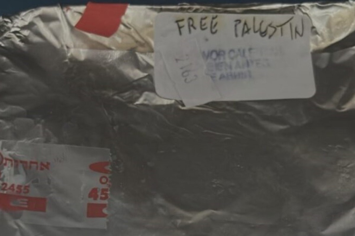 Jevreji na letu Iberije dobili obrok s natpisom "Slobodna Palestina" (FOTO)