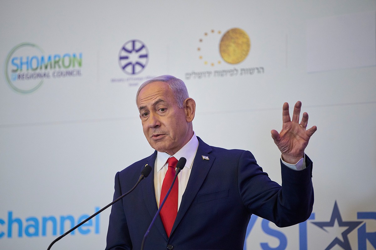 Netanjahu: Njemačka nagrađuje Hamas