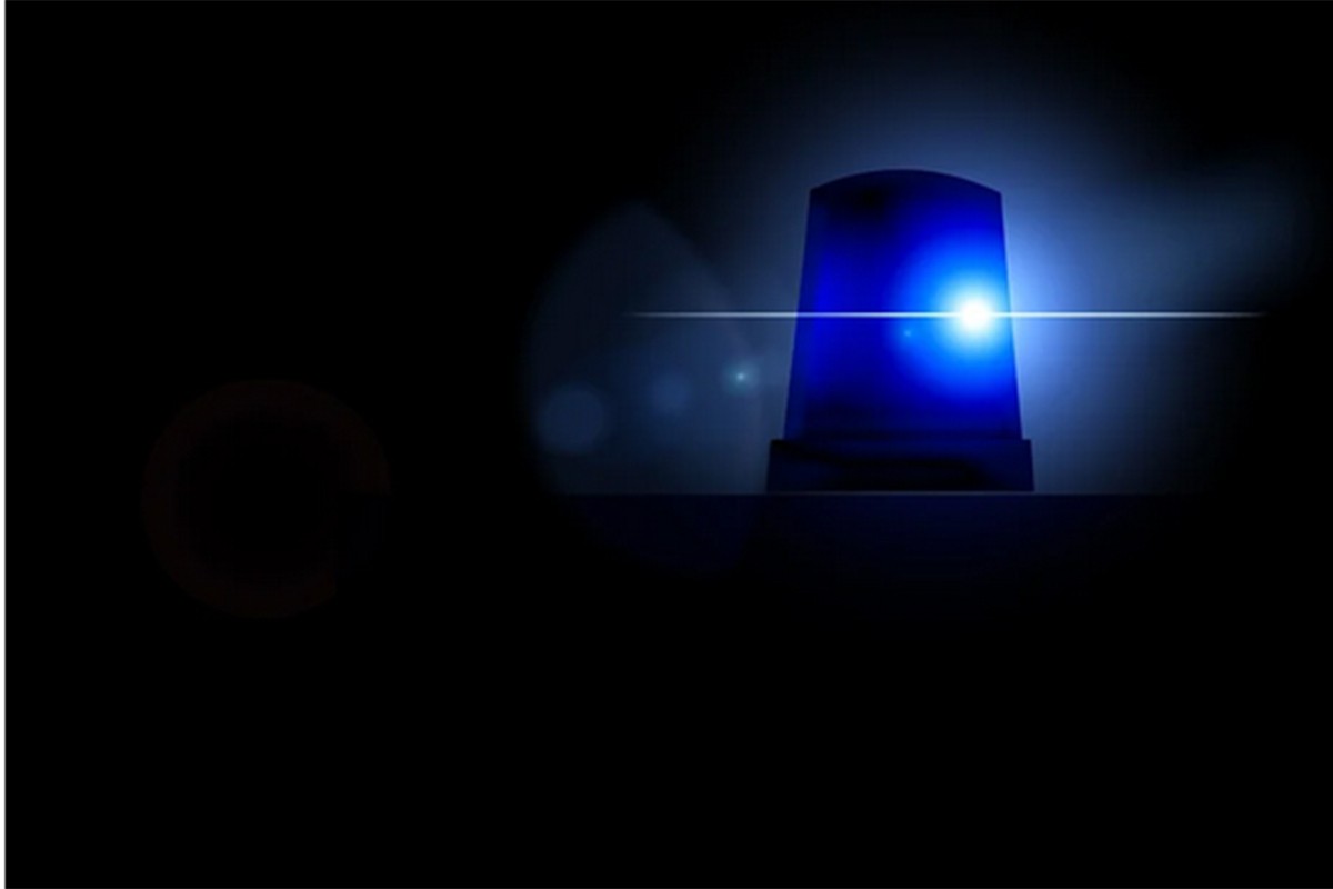 Napadač prskao ljude biber sprejom u Tokiju, najmanje 16 osoba povrijeđeno