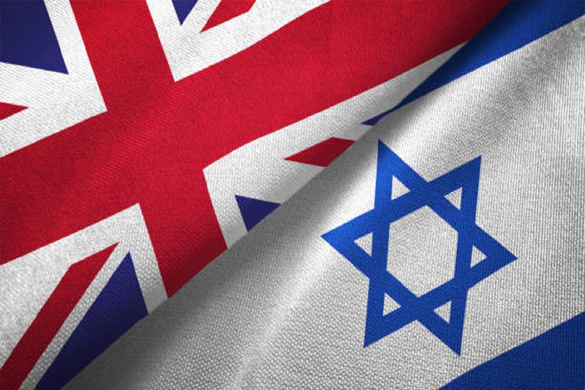 Nova zabrana za Izrael od strane Velike Britanije