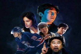 Uskoro dolazi željno iščekivani film "Believe"