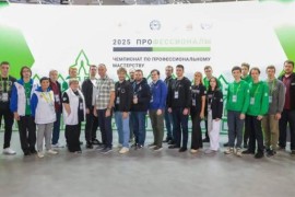 Učenici i profesori Elektrotehničke škole iz Banjaluke izdominirali ...