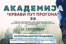 Akademija u Gradišci povodom egzodusa Srba iz Donjeg Vakufa