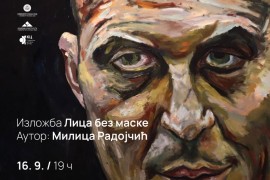"Lica bez maske": Izložba radova Milice Radojčić u SKC UNIBL