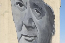 U Palama počinju Dani Duška Trifunovića