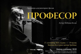 Premijera dokumentarnog filma "Profesor" u Trebinju