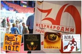 Na 30. Sajmu knjige u Banjaluci uručene nagrade "Zlatna sova" i ...