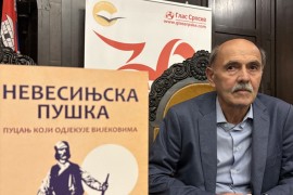Sajam knjige u Banjaluci: Promovisana knjiga "Nevesinjska puška"