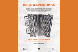 "Veče harmonike" u Banskom dvoru, ulaz slobodan
