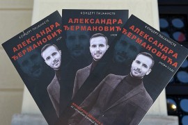 Koncert pijaniste Aleksandra Đermanovića u Banjaluci