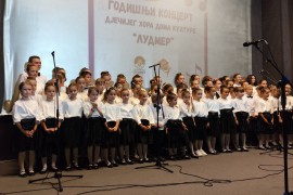 Nastupom hora "Ludmer" počele "Duhovne večeri"