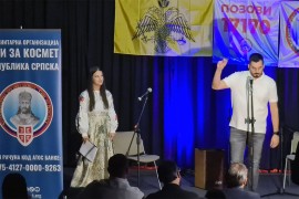 Održan donatorski koncert za Srbe na Kosovu i Metohiji