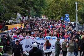 Skup ispred RTS-a: Zatražena smjena rukovodstva